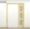 Conjunto Armado S&oacute;lido CAPR252