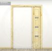 Conjunto Armado S&oacute;lido CAPR255